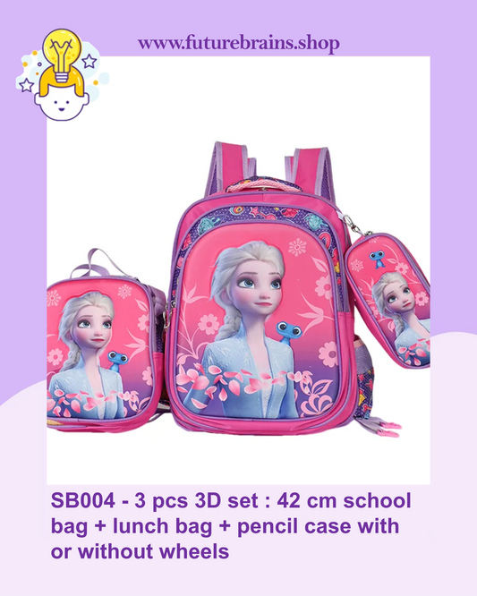 SB004 - 3 pcs 3D set Elsa design: 42 cm school bag with or without wheels + lunch bag + pencil case