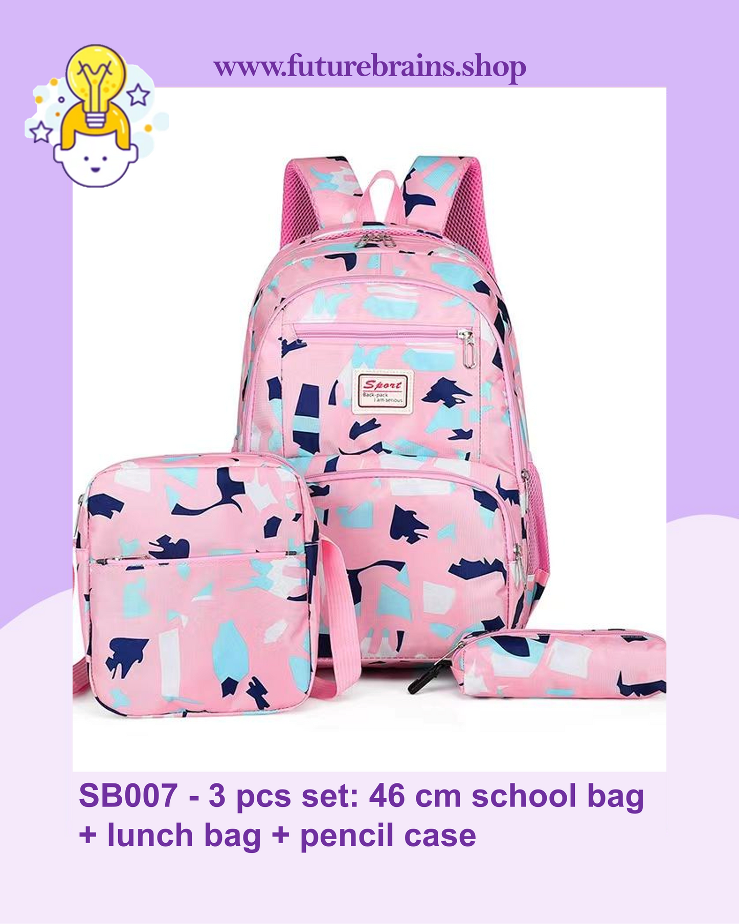 SB007 - 3 pcs set: 46 cm school bag + lunch bag + pencil case