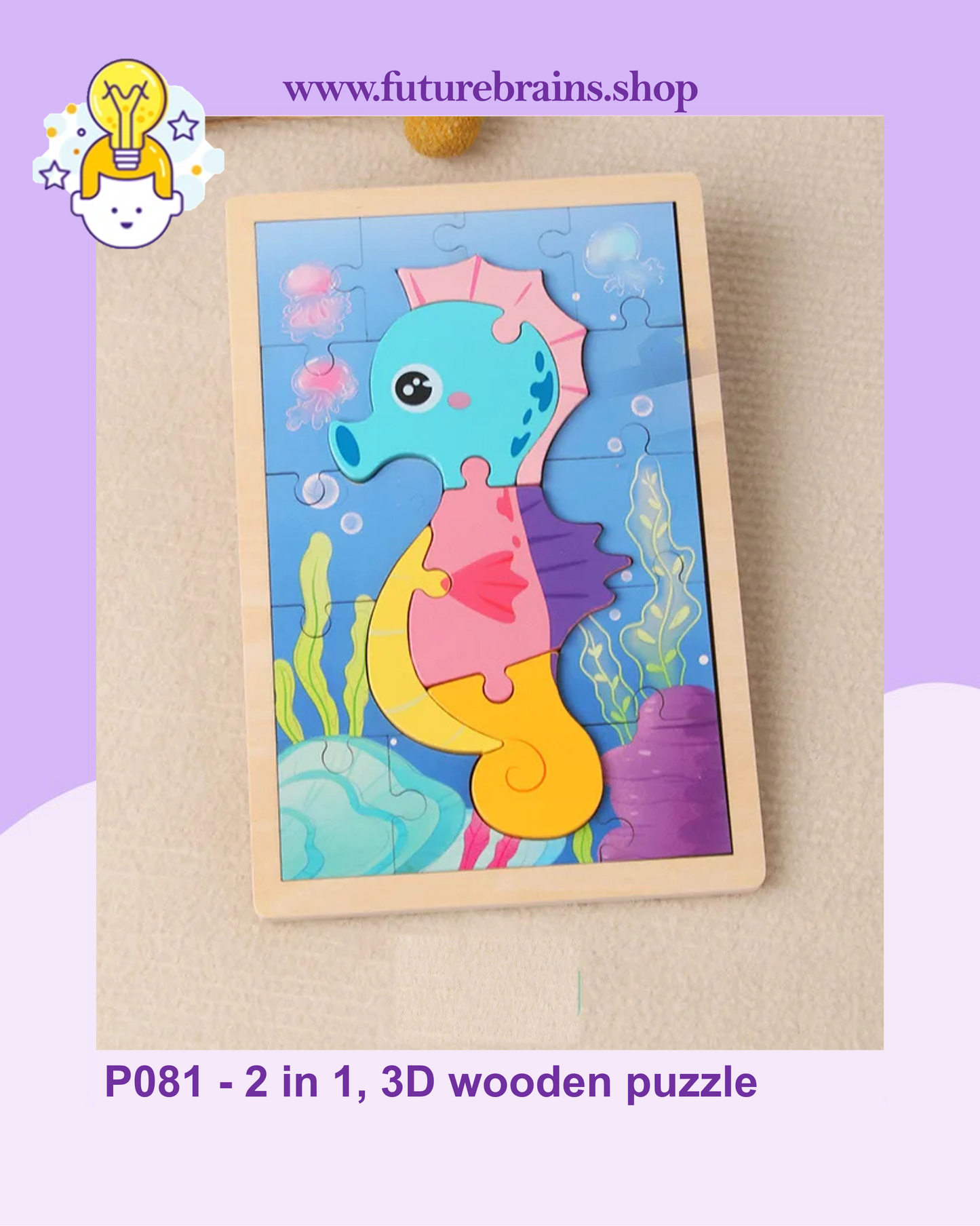 P081 - 2 in 1, 3D wooden puzzle (buy 4 for 9$)