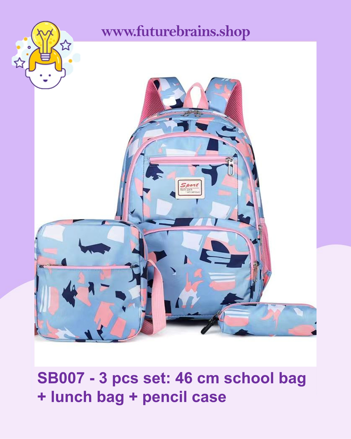 SB007 - 3 pcs set: 46 cm school bag + lunch bag + pencil case