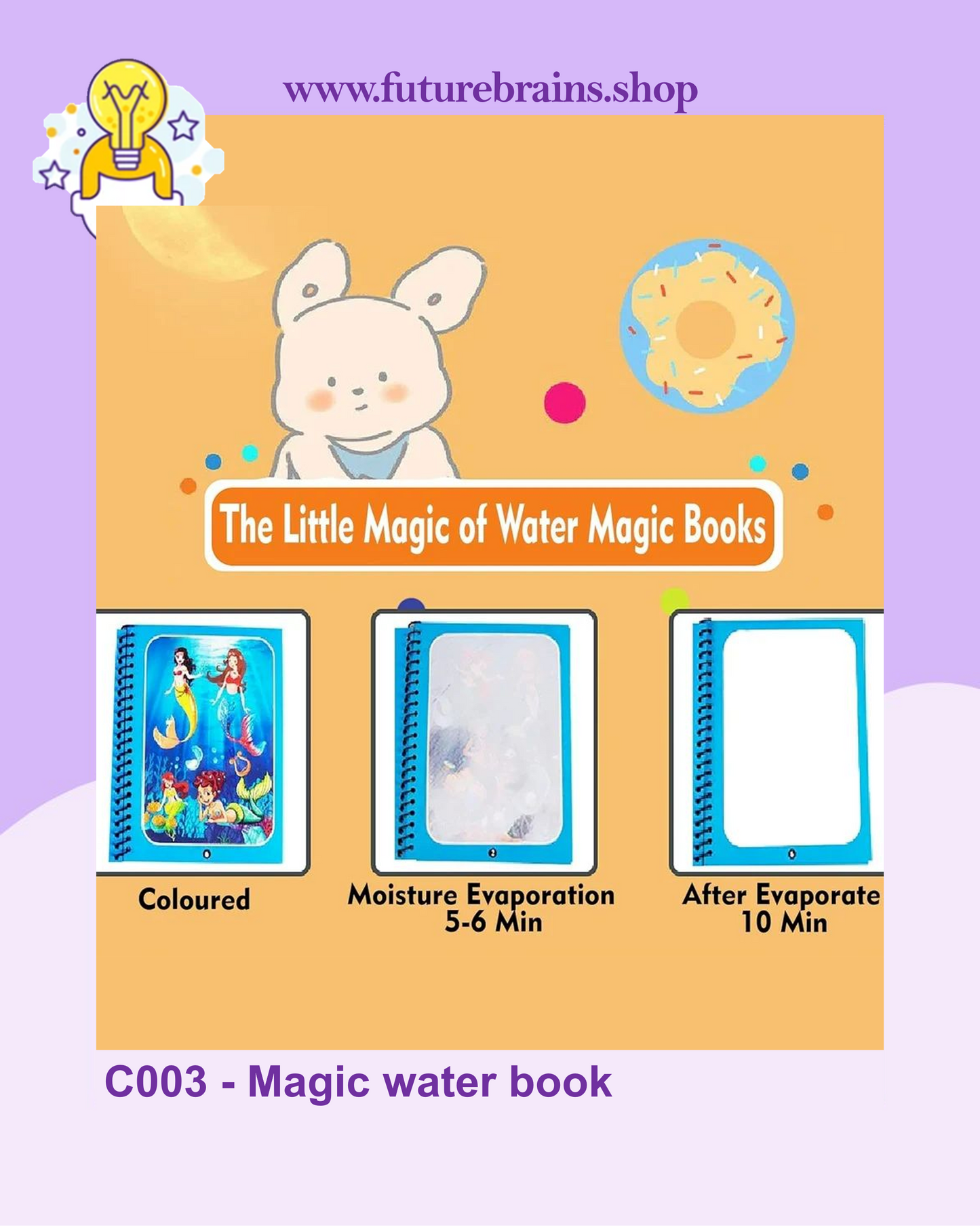 C003 - Magic water book (buy 5 get 10% discount)
