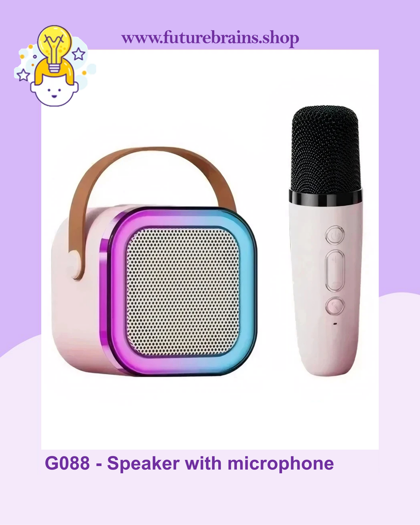 G088 - Speaker with microphone