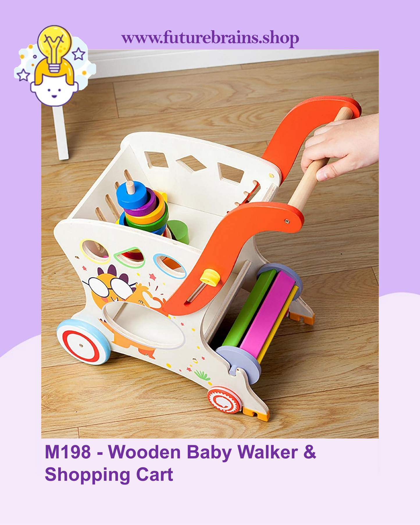M198 - Multifunctional child trolley