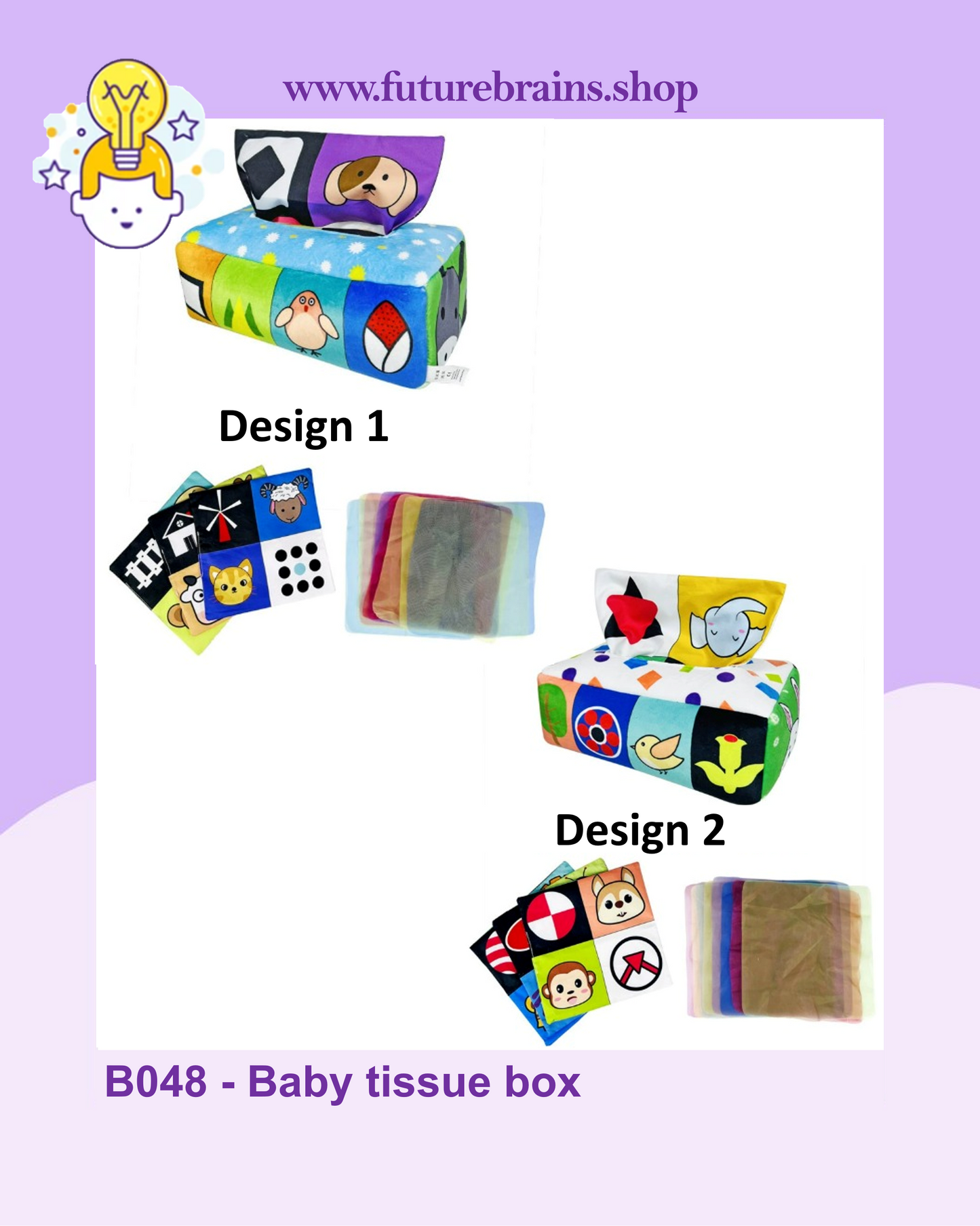 B048 - Baby tissue box