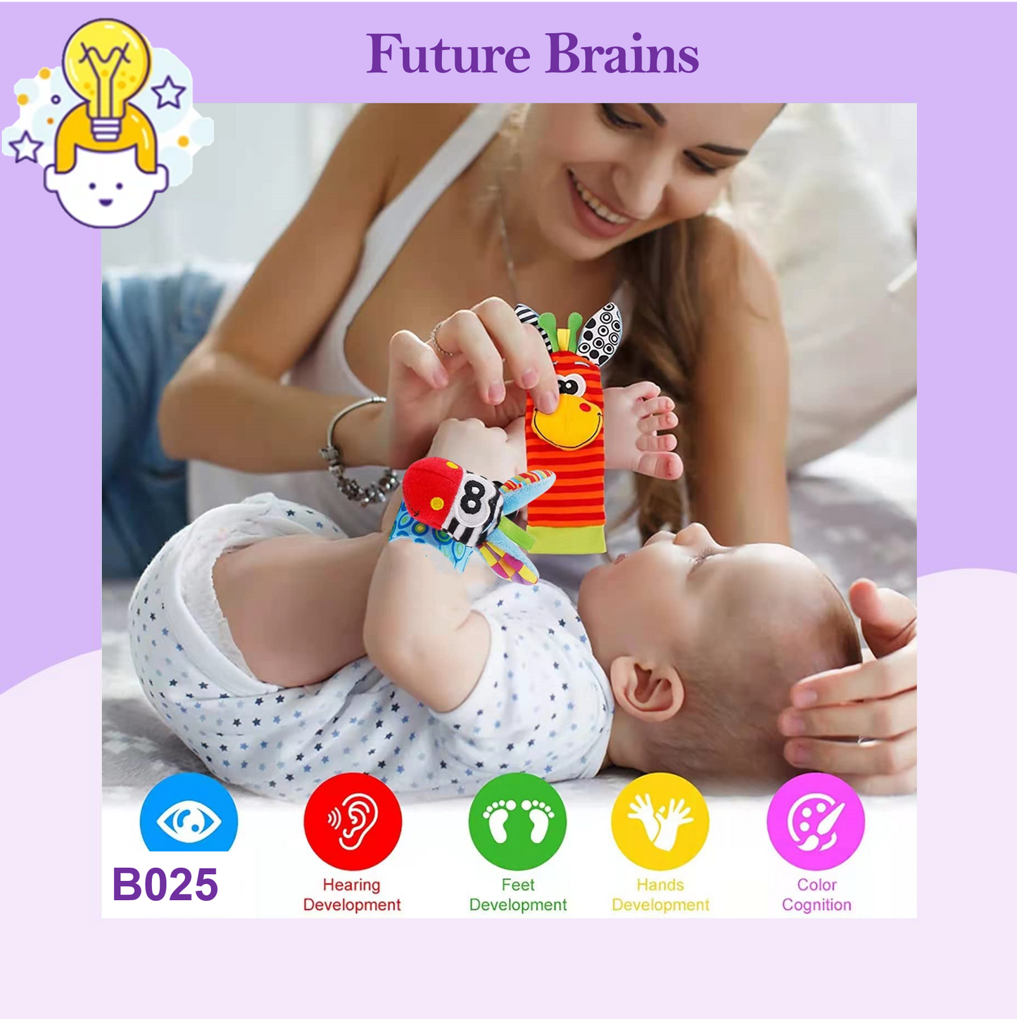 B025 - Baby cloth wrists and feet rattle 4 pcs set