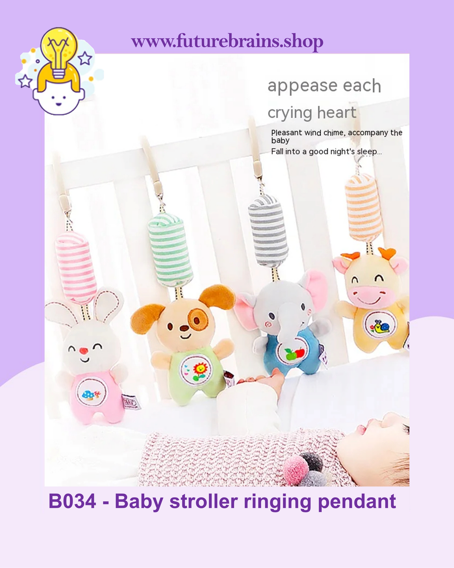 B034 - Baby stroller ringing pendant