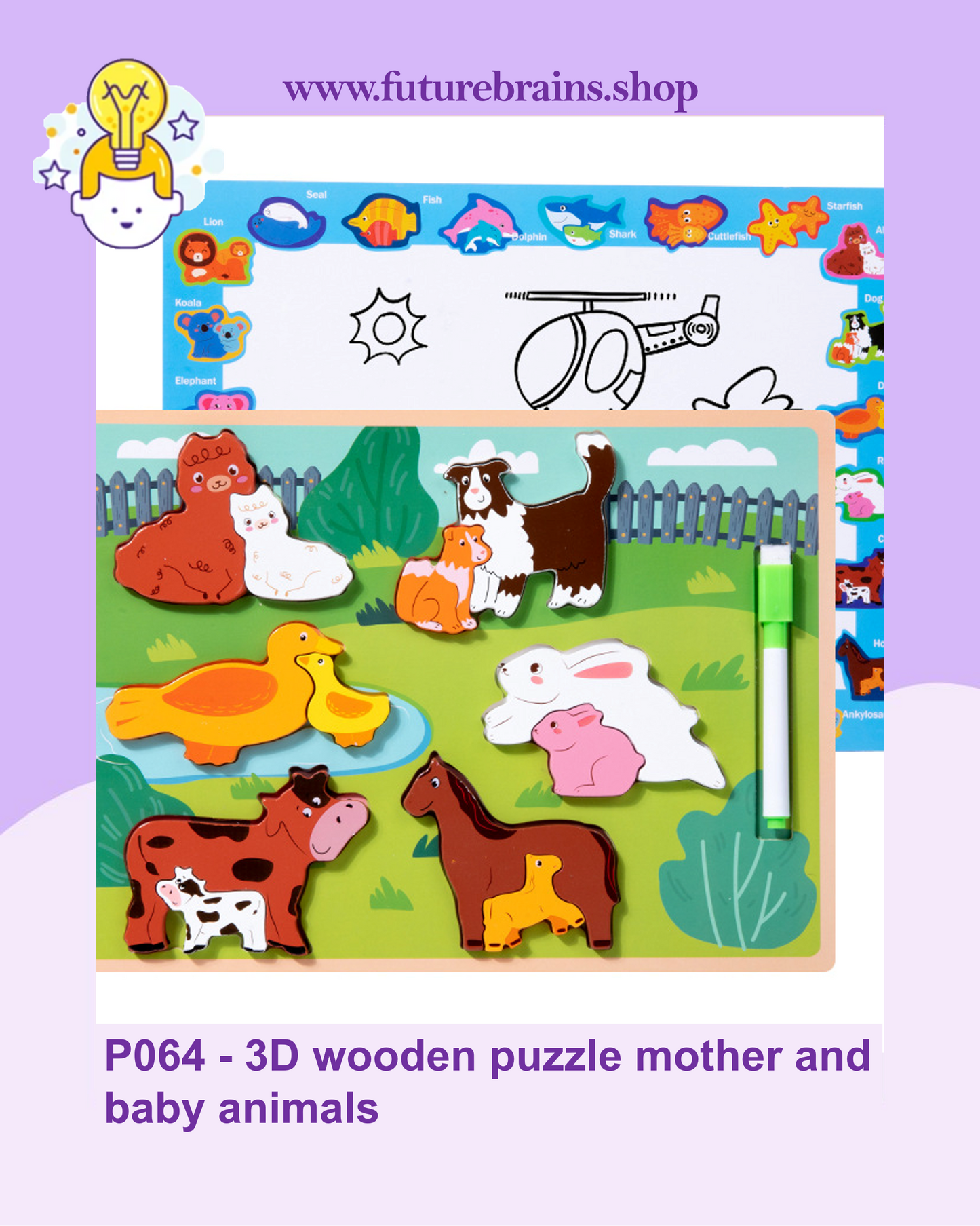 P064 - 3D wooden puzzle mother and baby animals