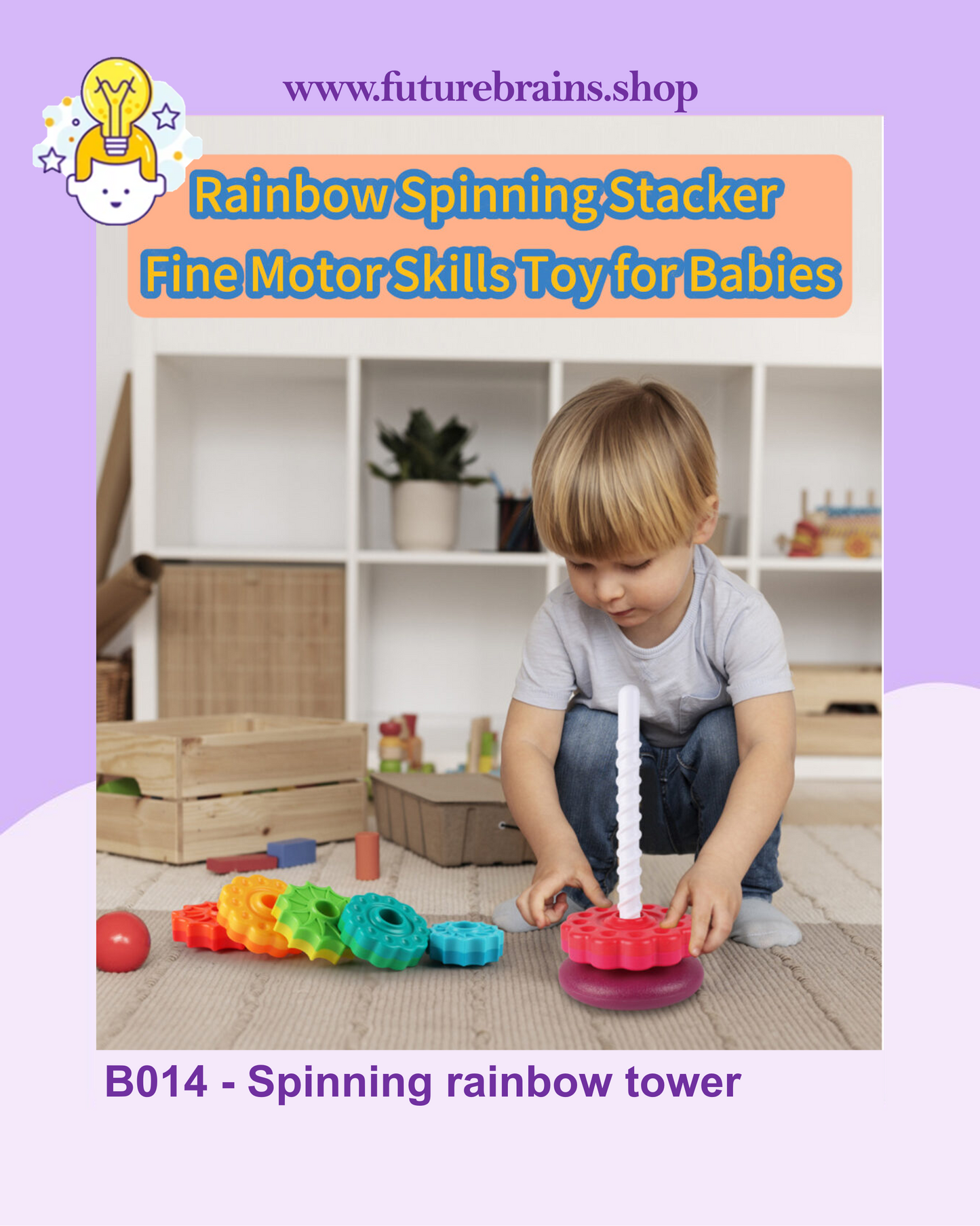 B014 - Spinning rainbow tower