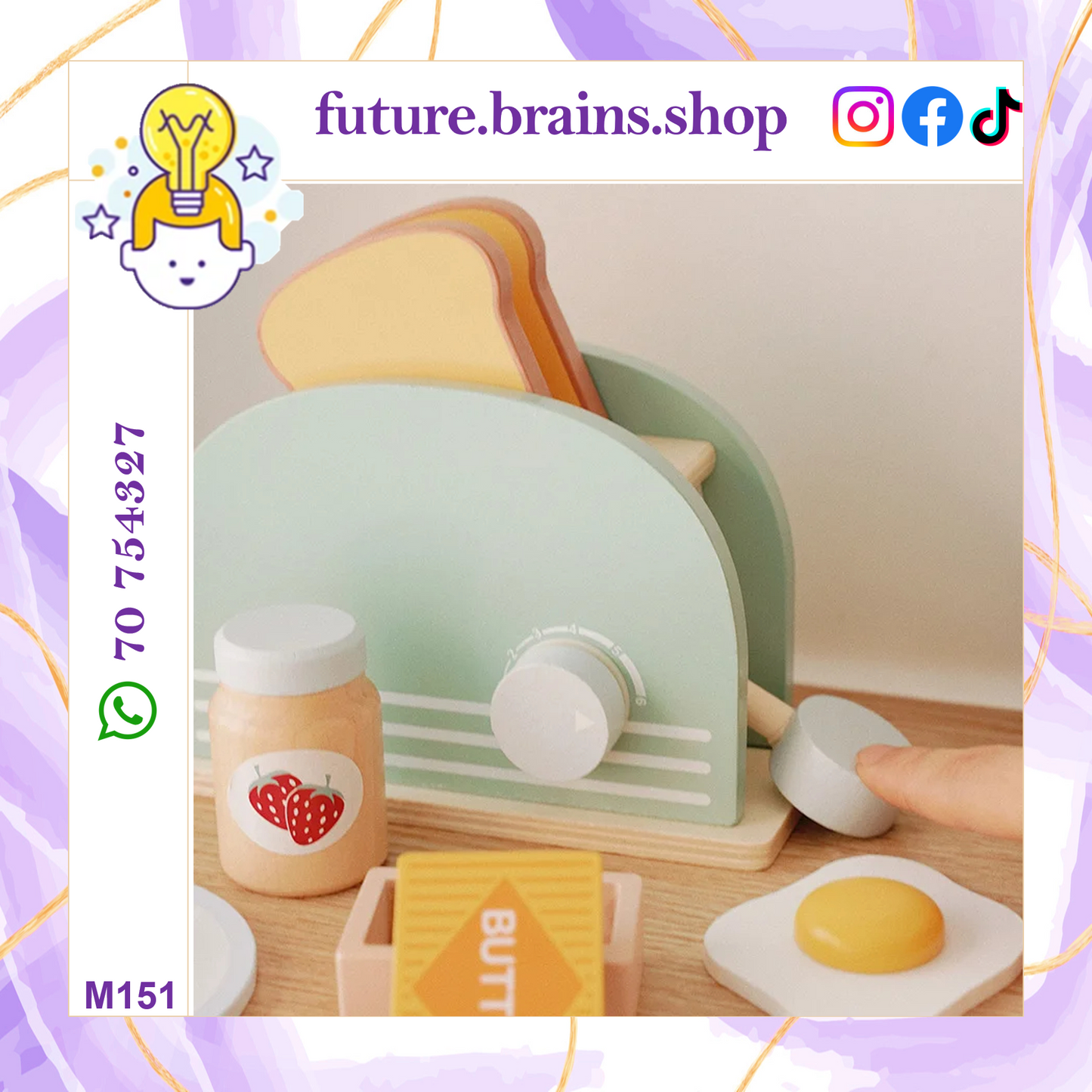 M151 - Wooden bread maker