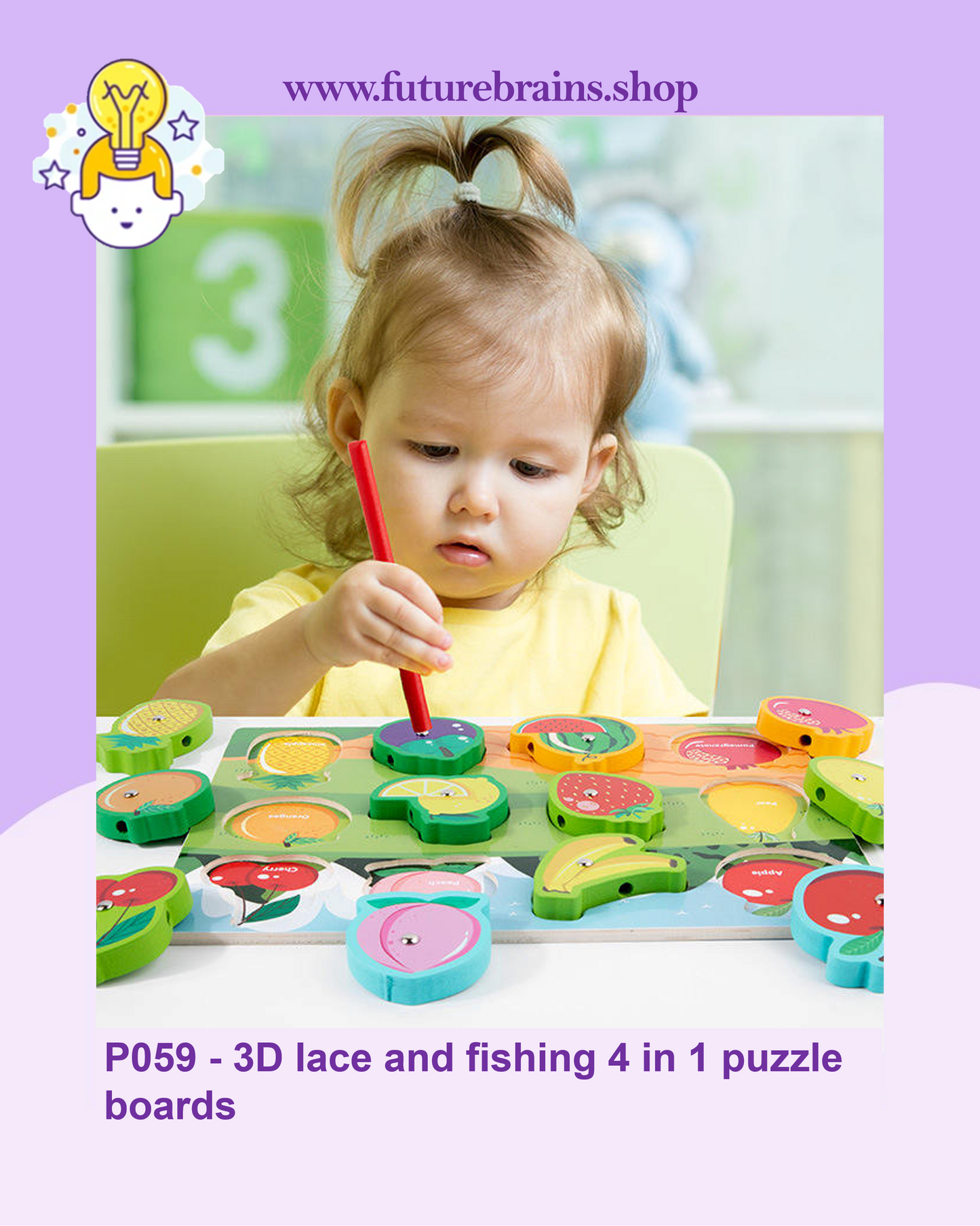 P059 - 3D lace and fishing 4 in 1 puzzle boards