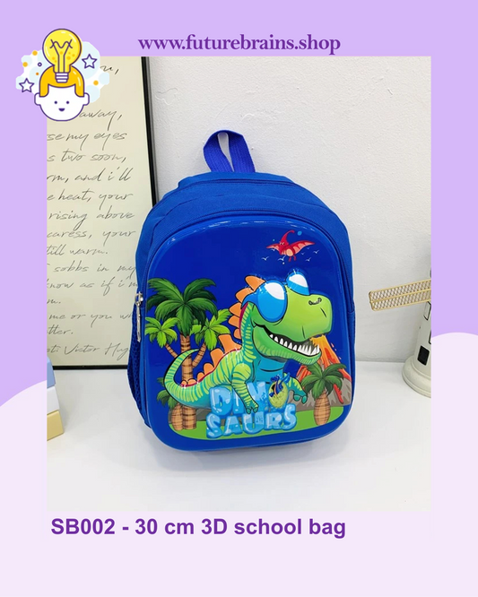 SB002 - 30 cm 3D school bag dinosaur design