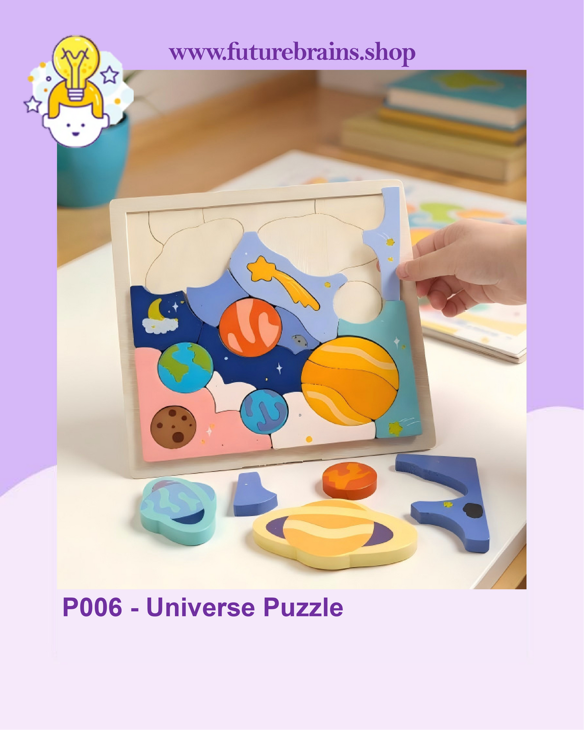 P006 - Universe Puzzle