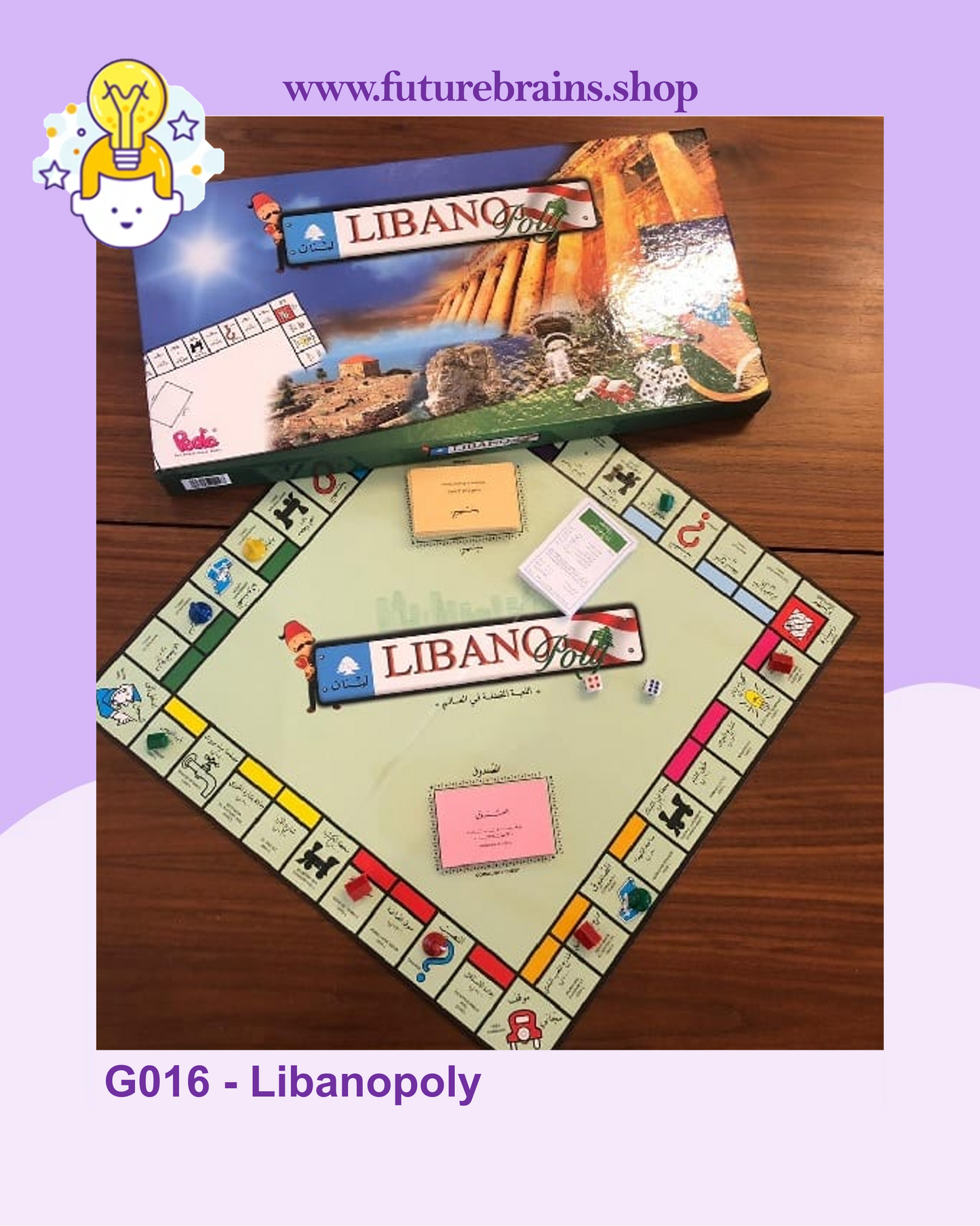 G016 - Libanopoly
