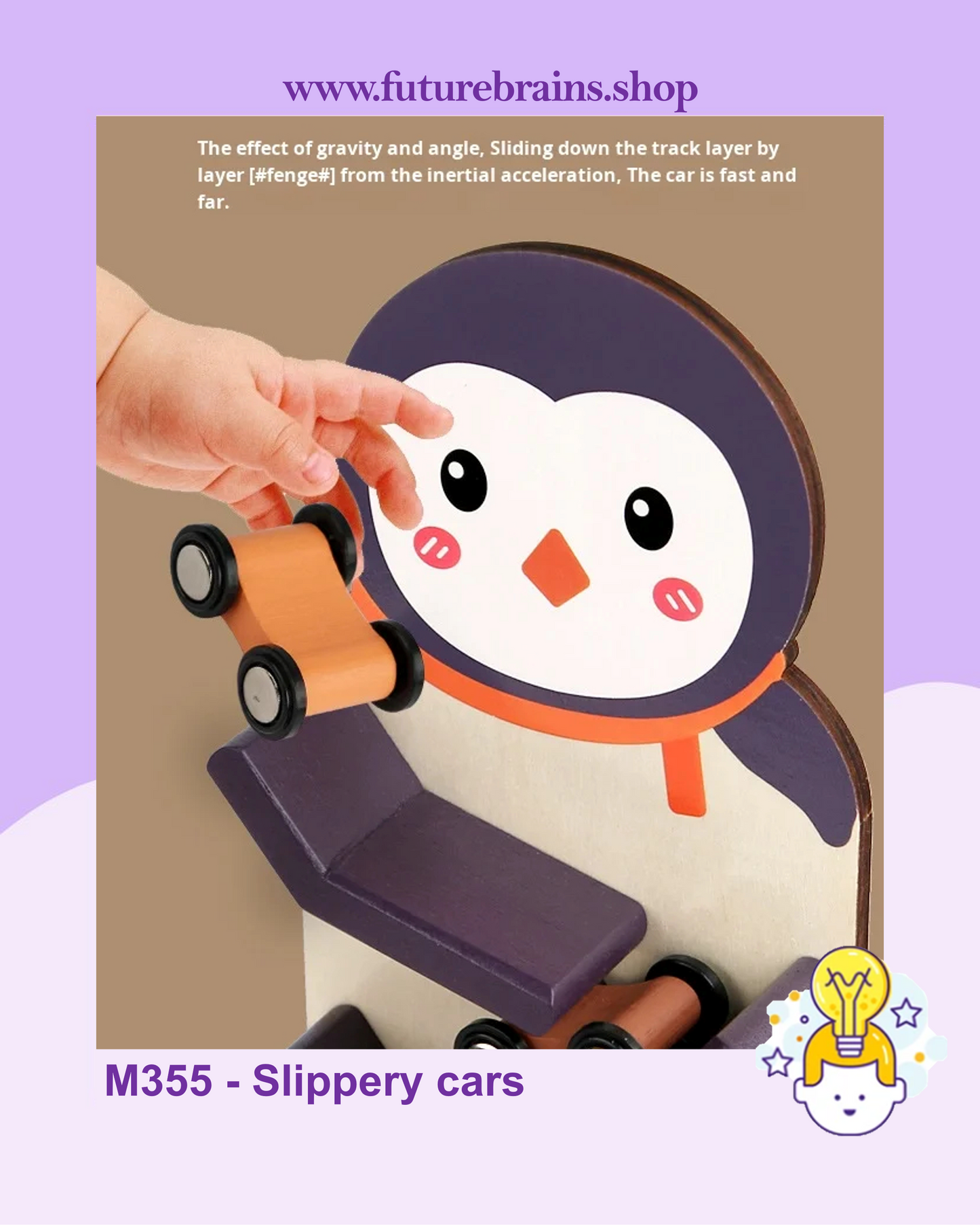 M355 - Slippery cars