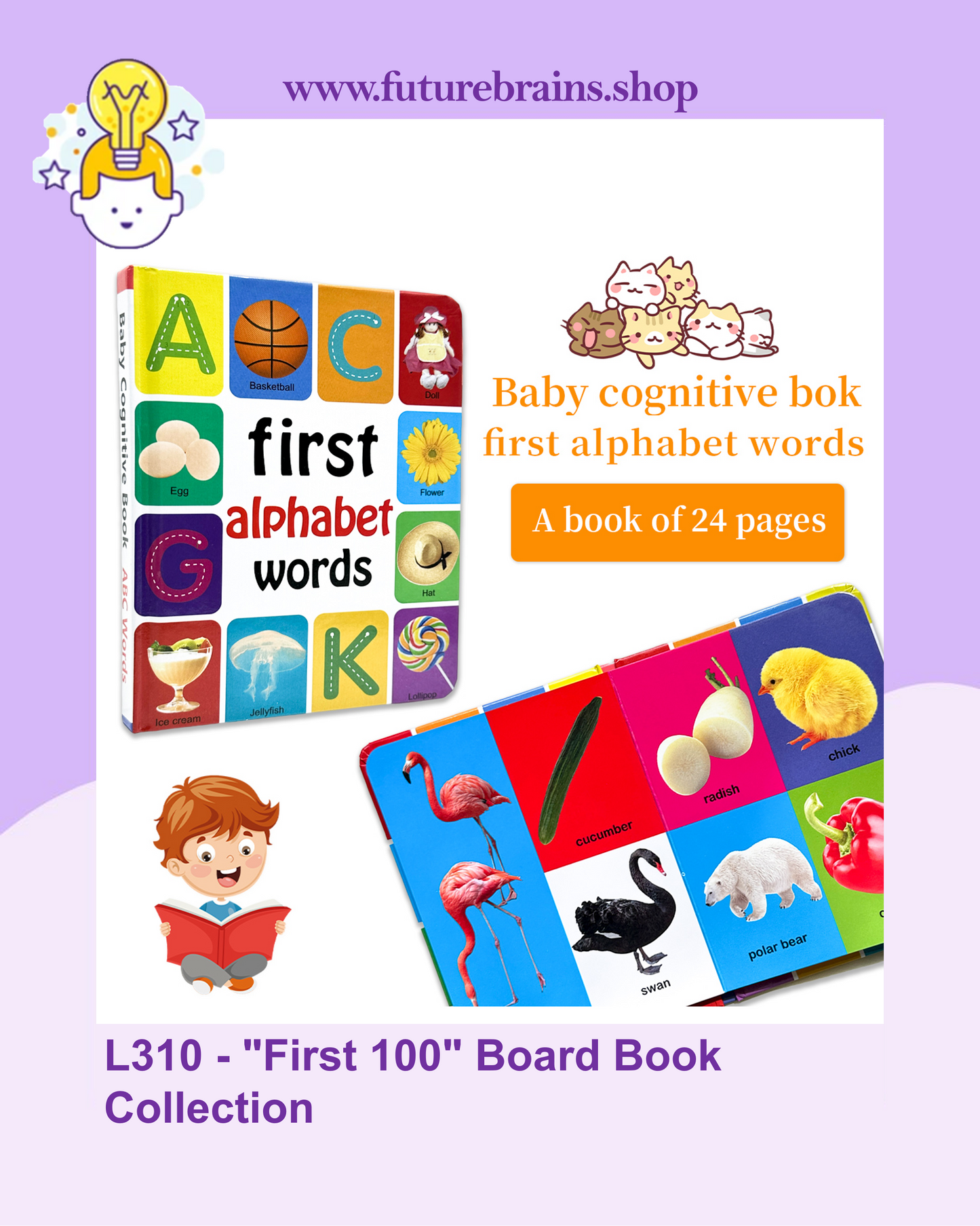L310 - "First 100" Board Book Collection