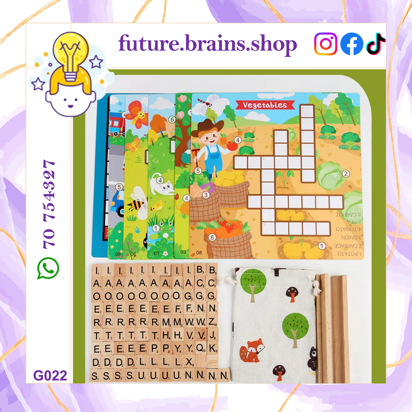 G022 - Children's crossword game