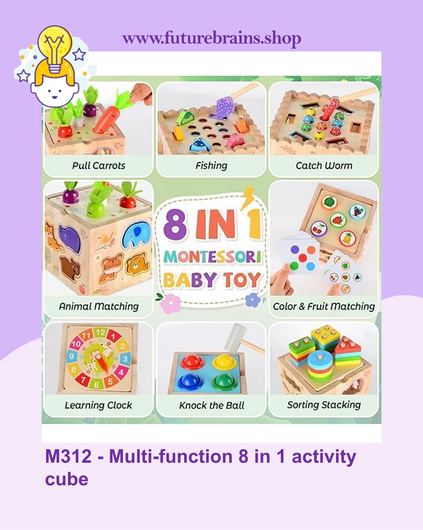 M312 - Multi-function 8 in 1 activity cube