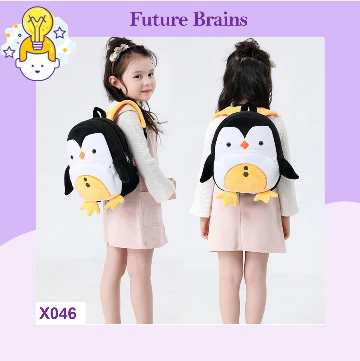 X046 - High-quality animals cartoon backpacks 26 x 24 cm