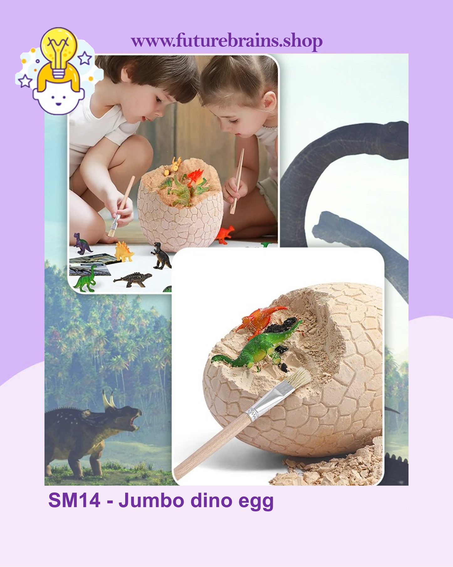 SM14 - Jumbo dino egg