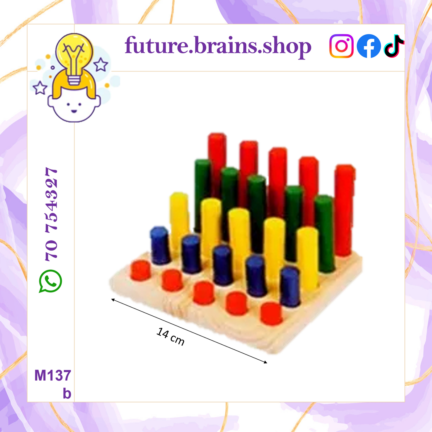 M137 - Teaching Aid Combination