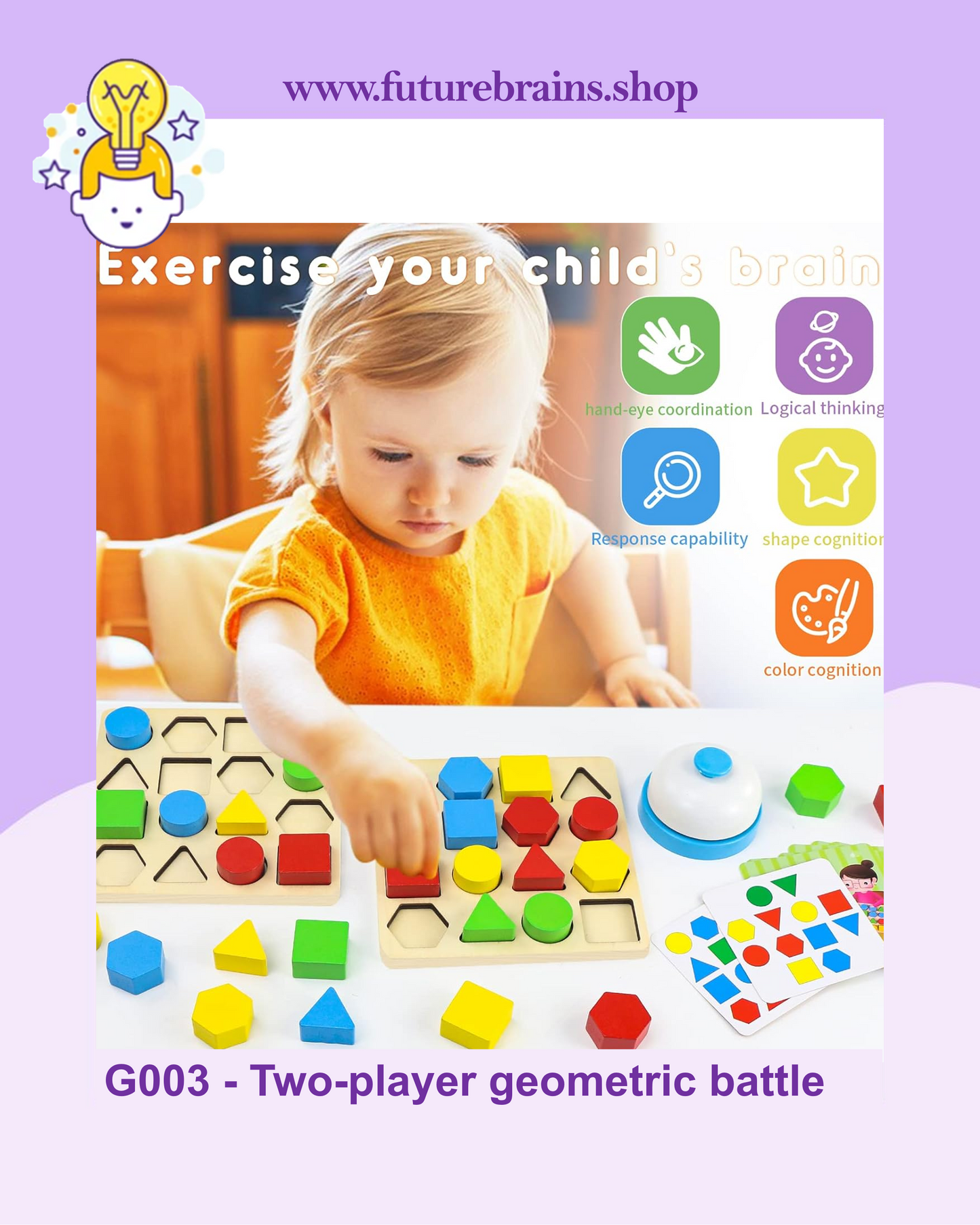 G003 - Two-player geometric battle