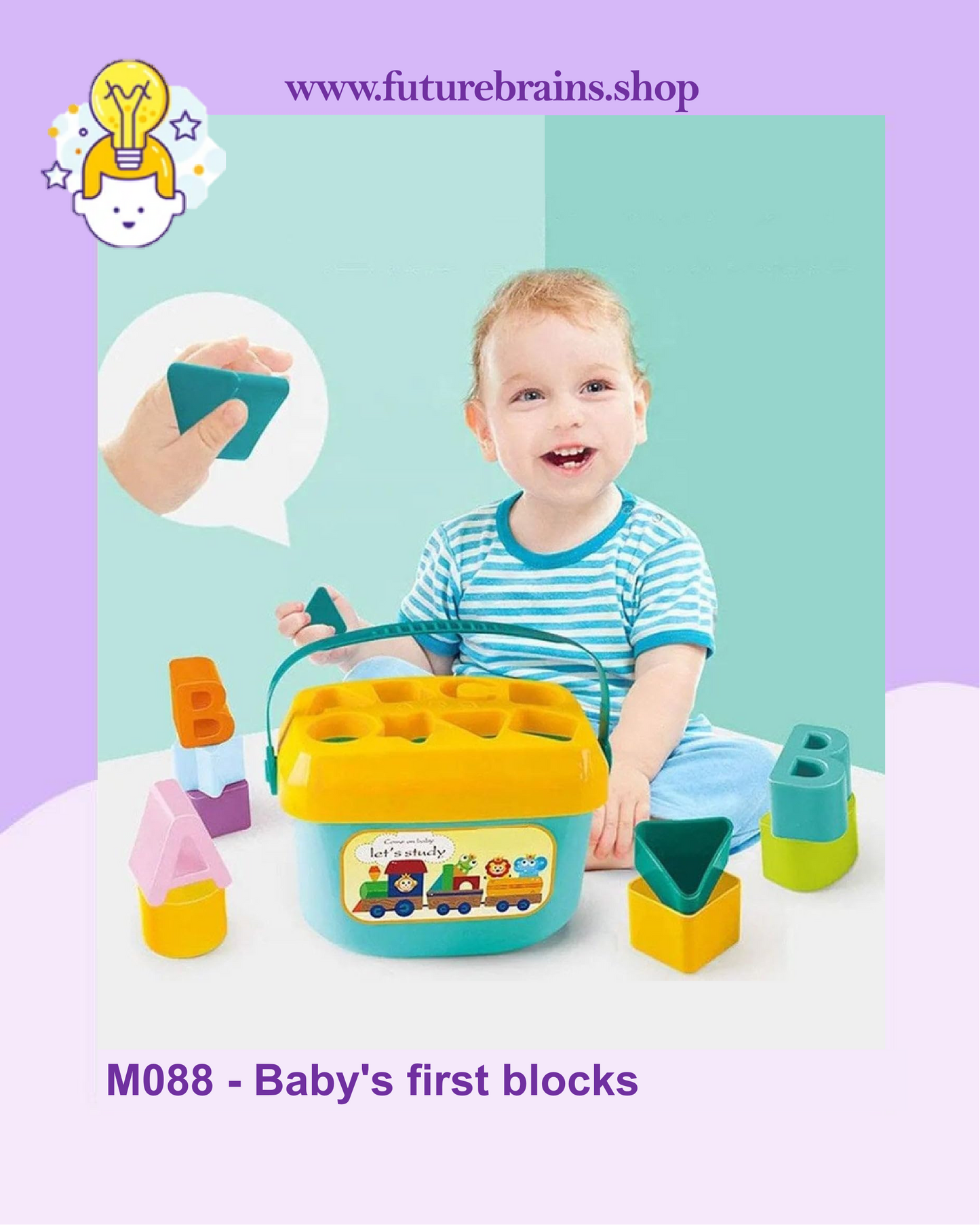 M088 - Baby's first blocks