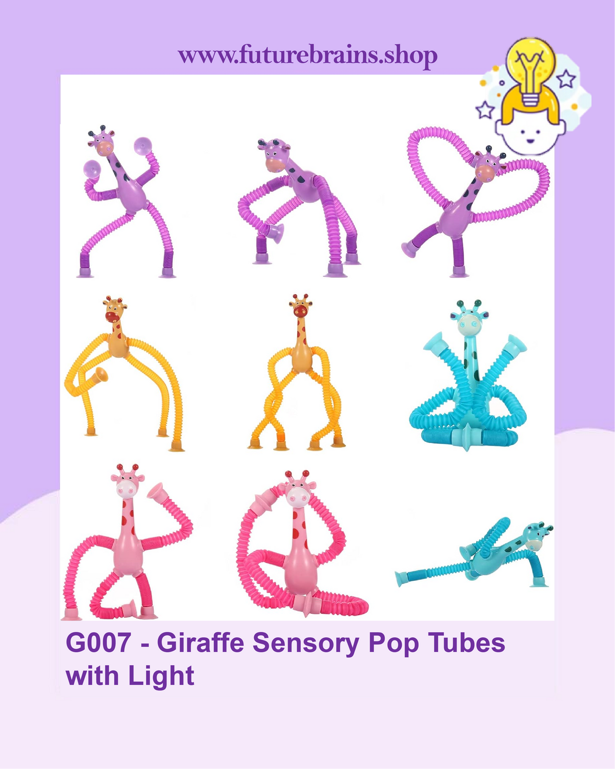 G007 - Giraffe Sensory Pop Tubes with Light