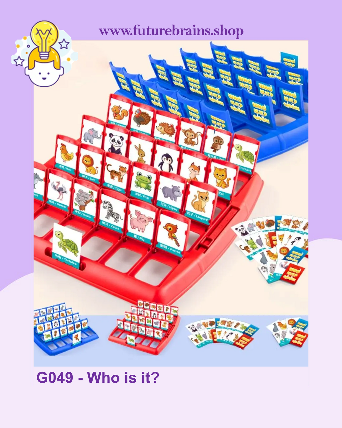 G049 - Who is it?