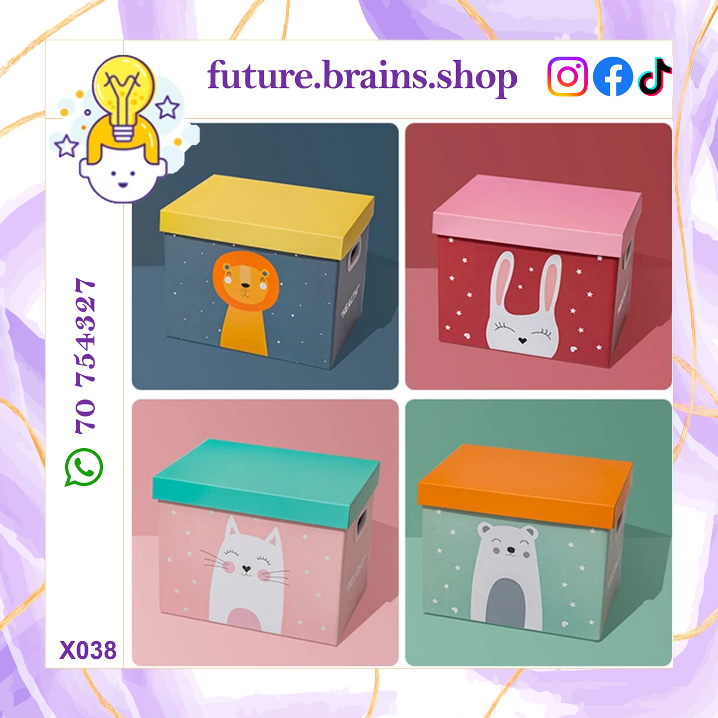 X038 - Cartoon animal storage box (Buy 2 for 12 $)