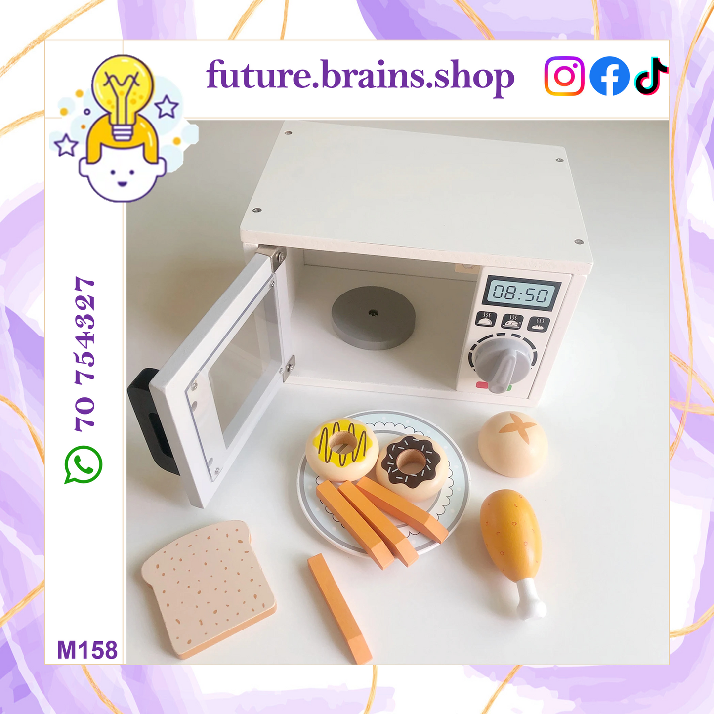 M158 - Microwave oven