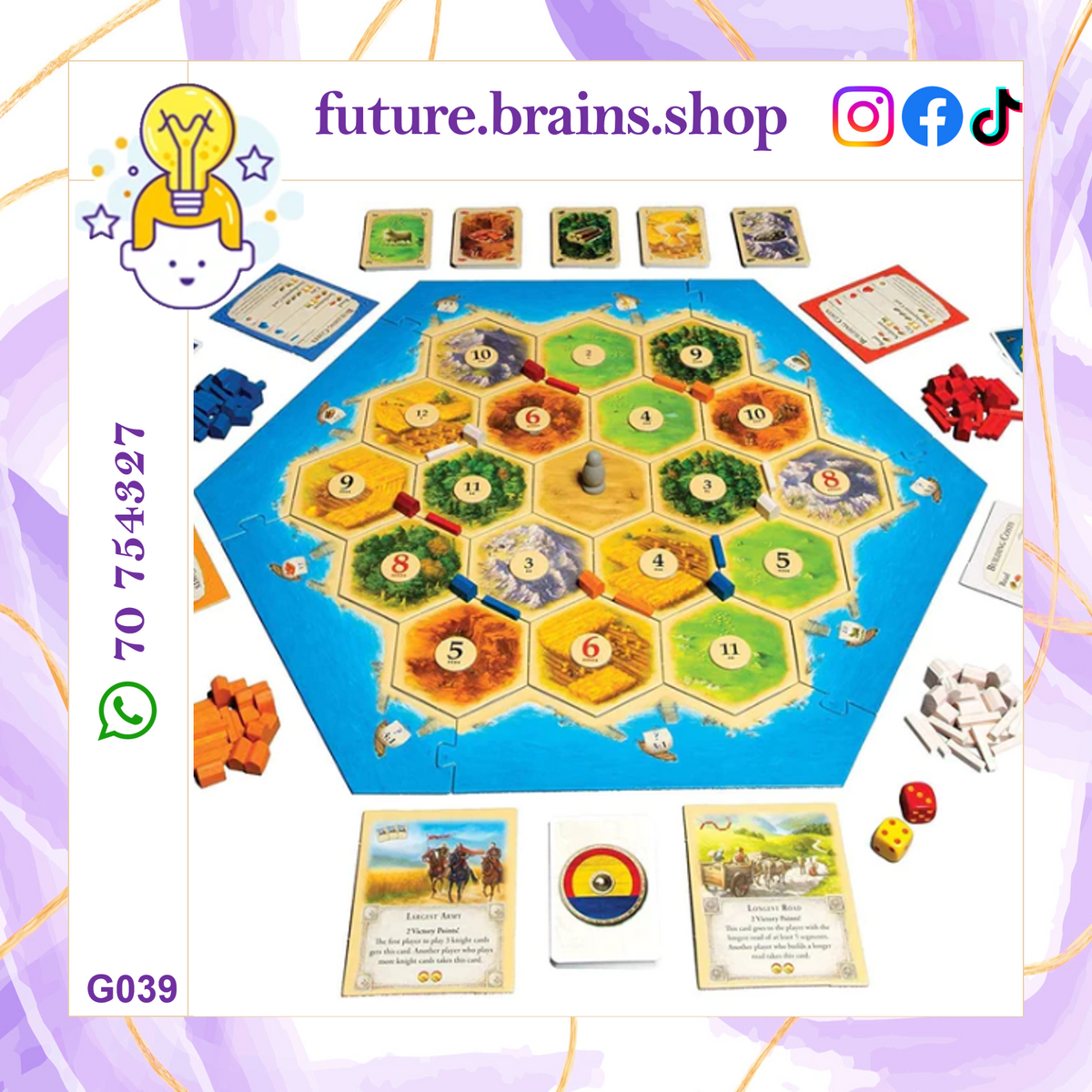 G039 - Catan – Trade Build Settle