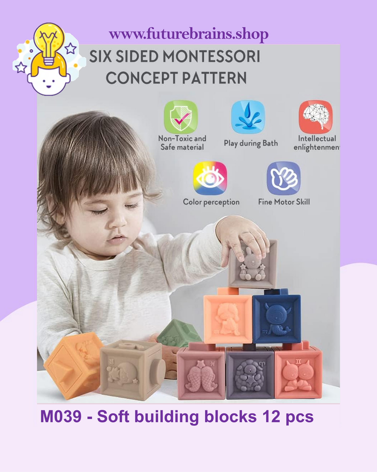 M039 - Soft building blocks 12 pcs