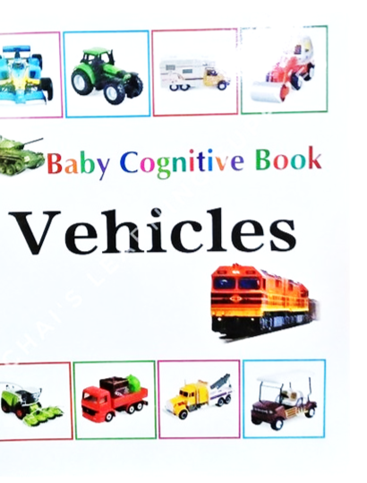L018 - Baby cognitive books (Vehicles)