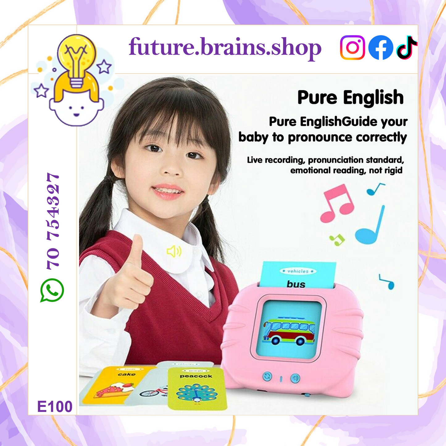 E100 - English talking flash cards