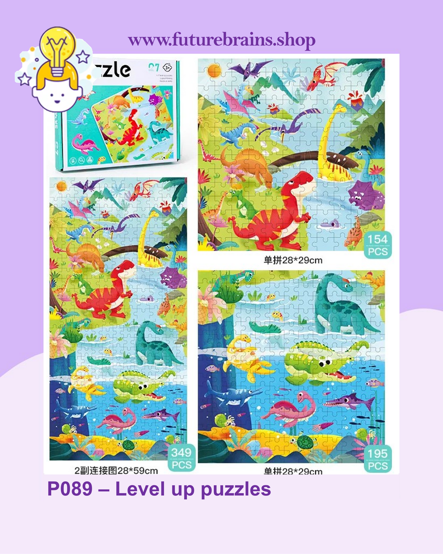 P089 - Level up puzzles - Dinosaurs (level 7)