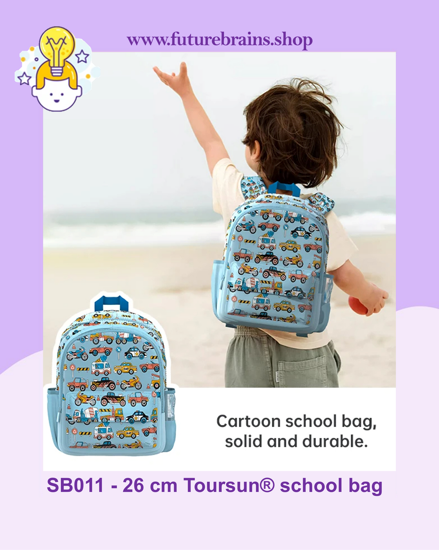 SB011 - 26 cm Toursun® school bag vehicles design