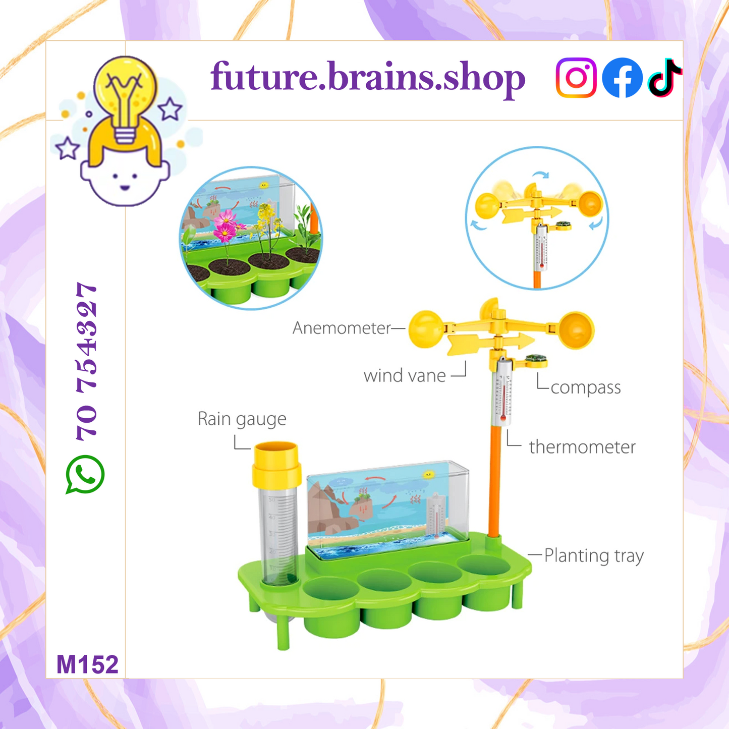 SM05 - STEM weather station