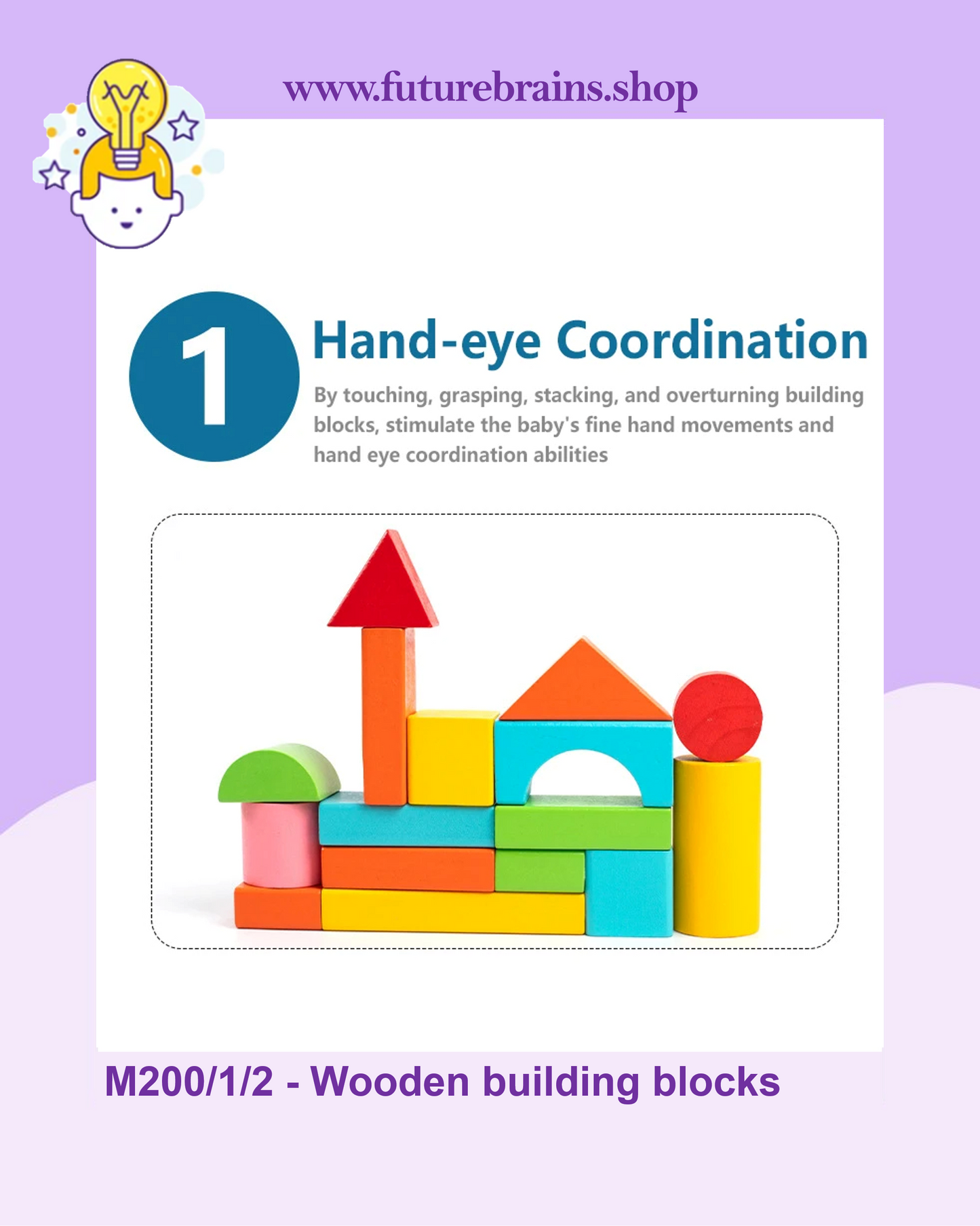 Wooden building blocks