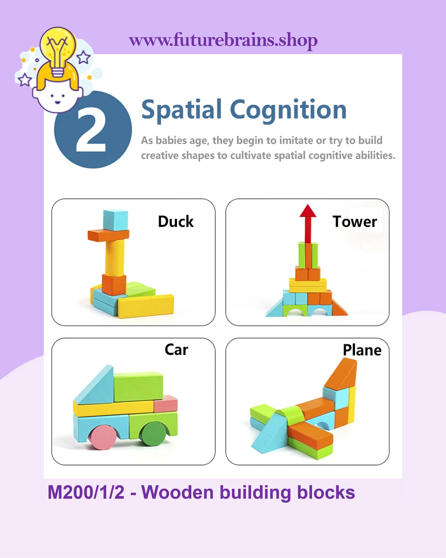 Wooden building blocks