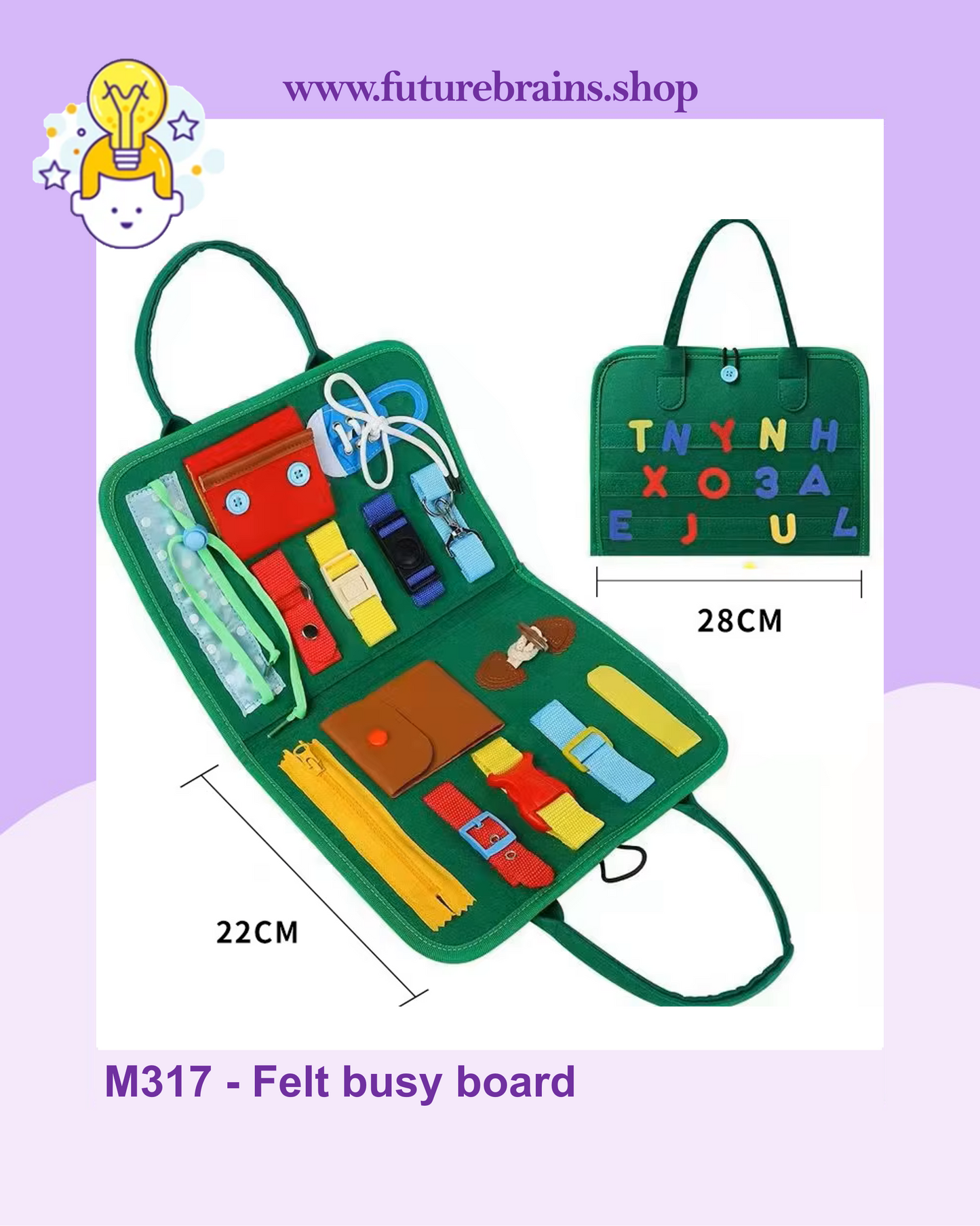 M317 - Felt busy board
