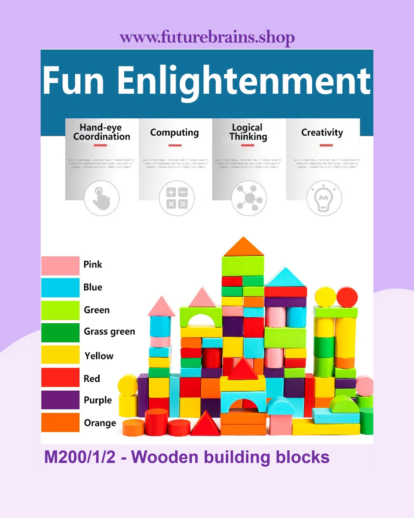 Wooden building blocks