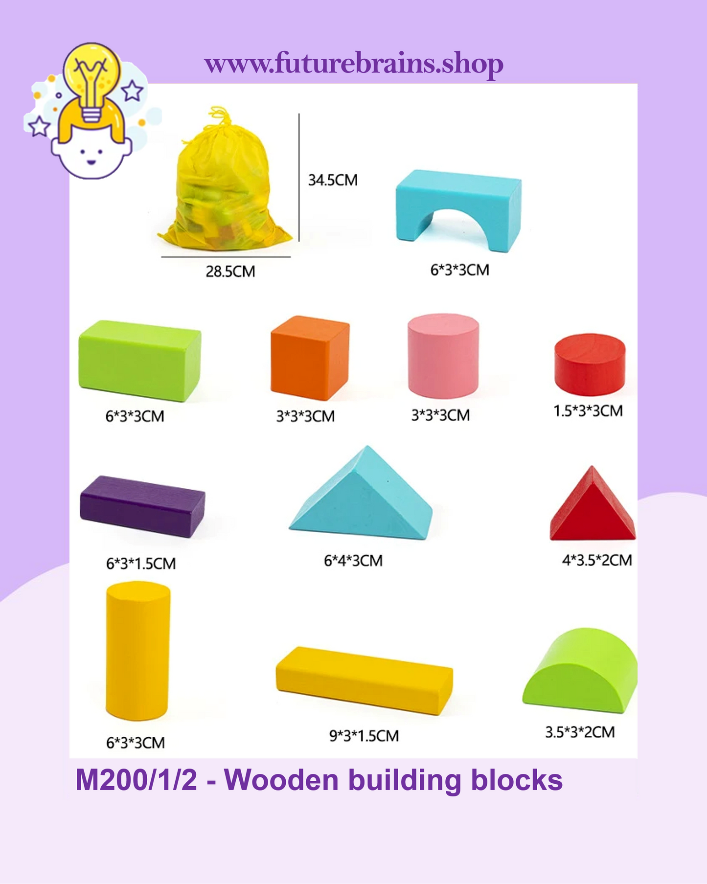 Wooden building blocks