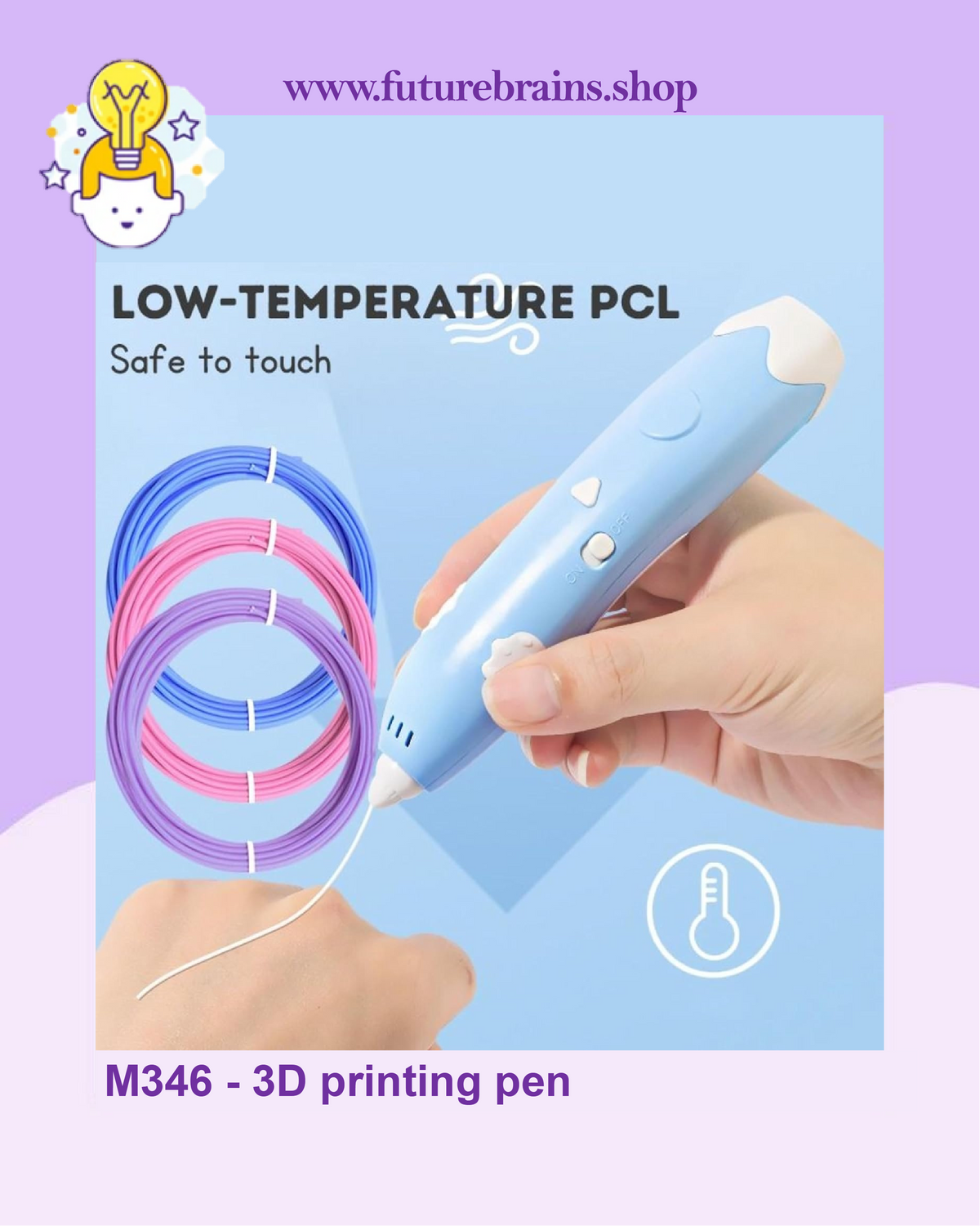 M346 - 3D printing pen