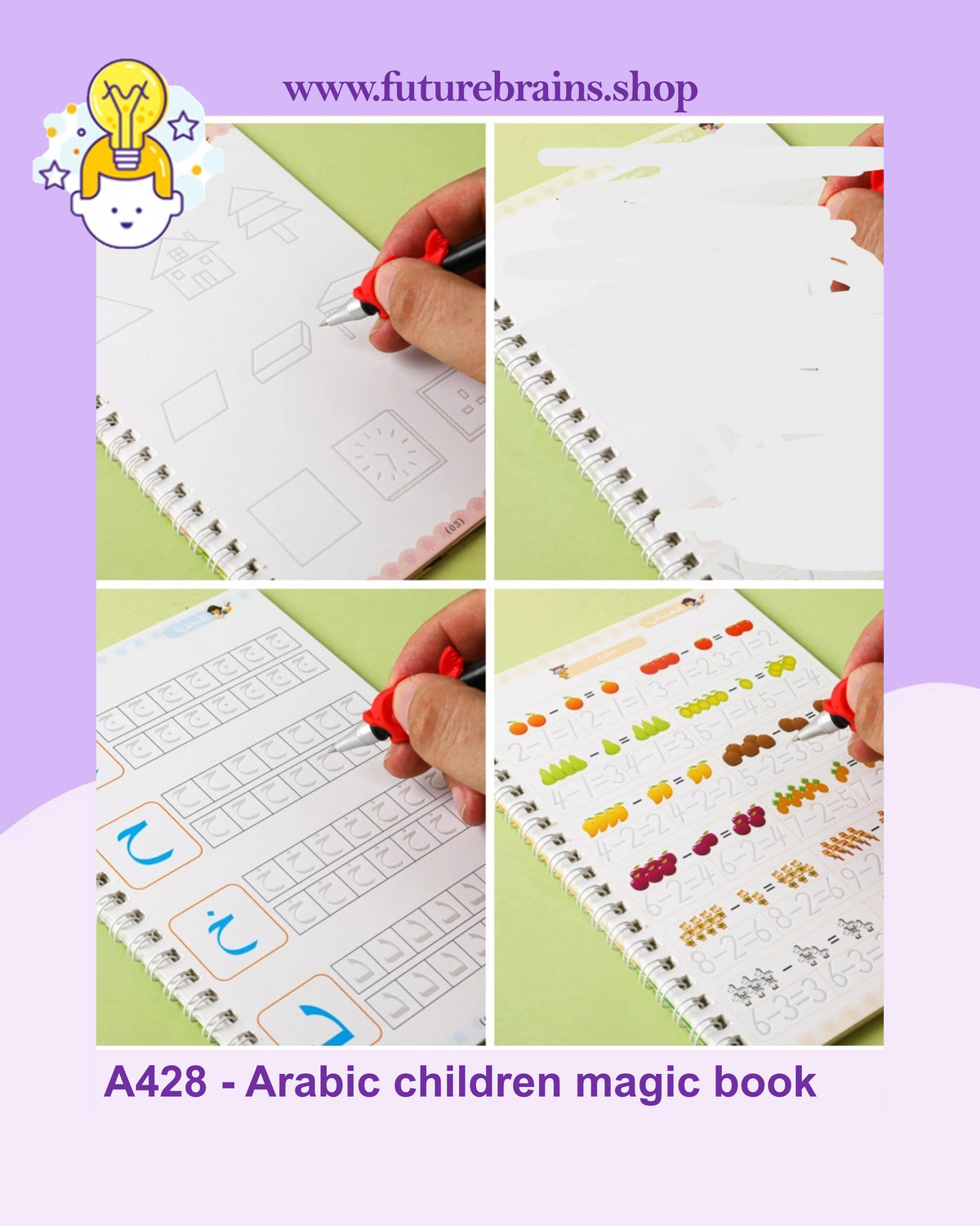 A428 - Arabic magic book (set of 4 books)