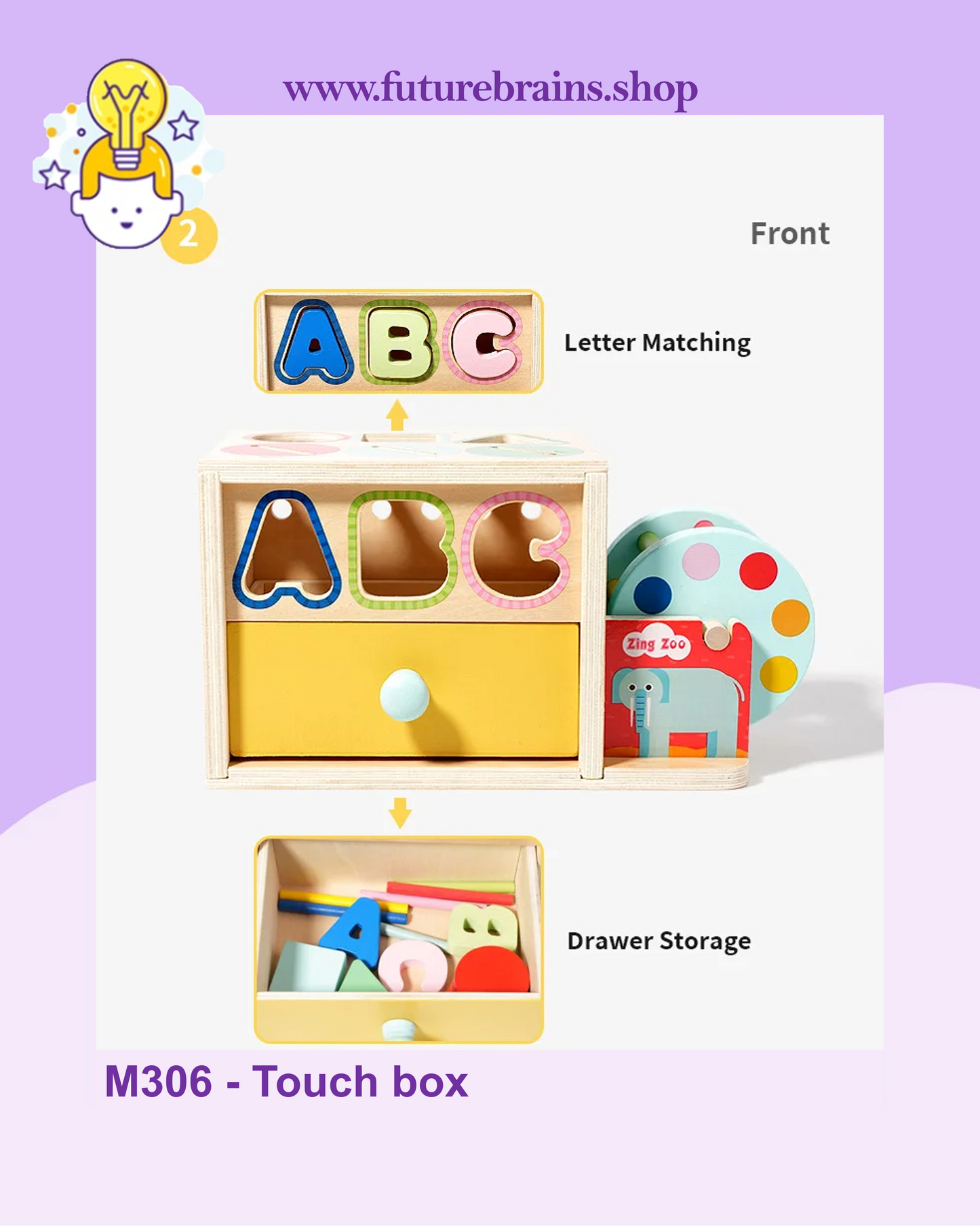 M306 - Touch box