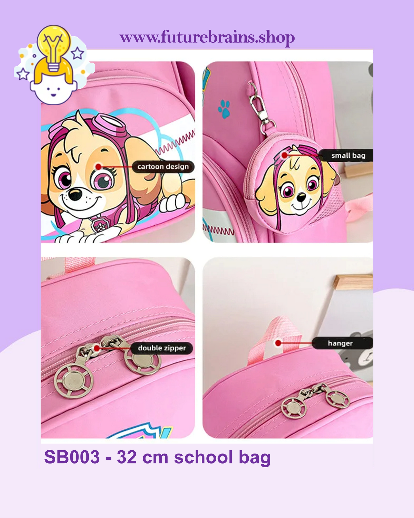 SB003 - 32 cm school bag paw patrol design