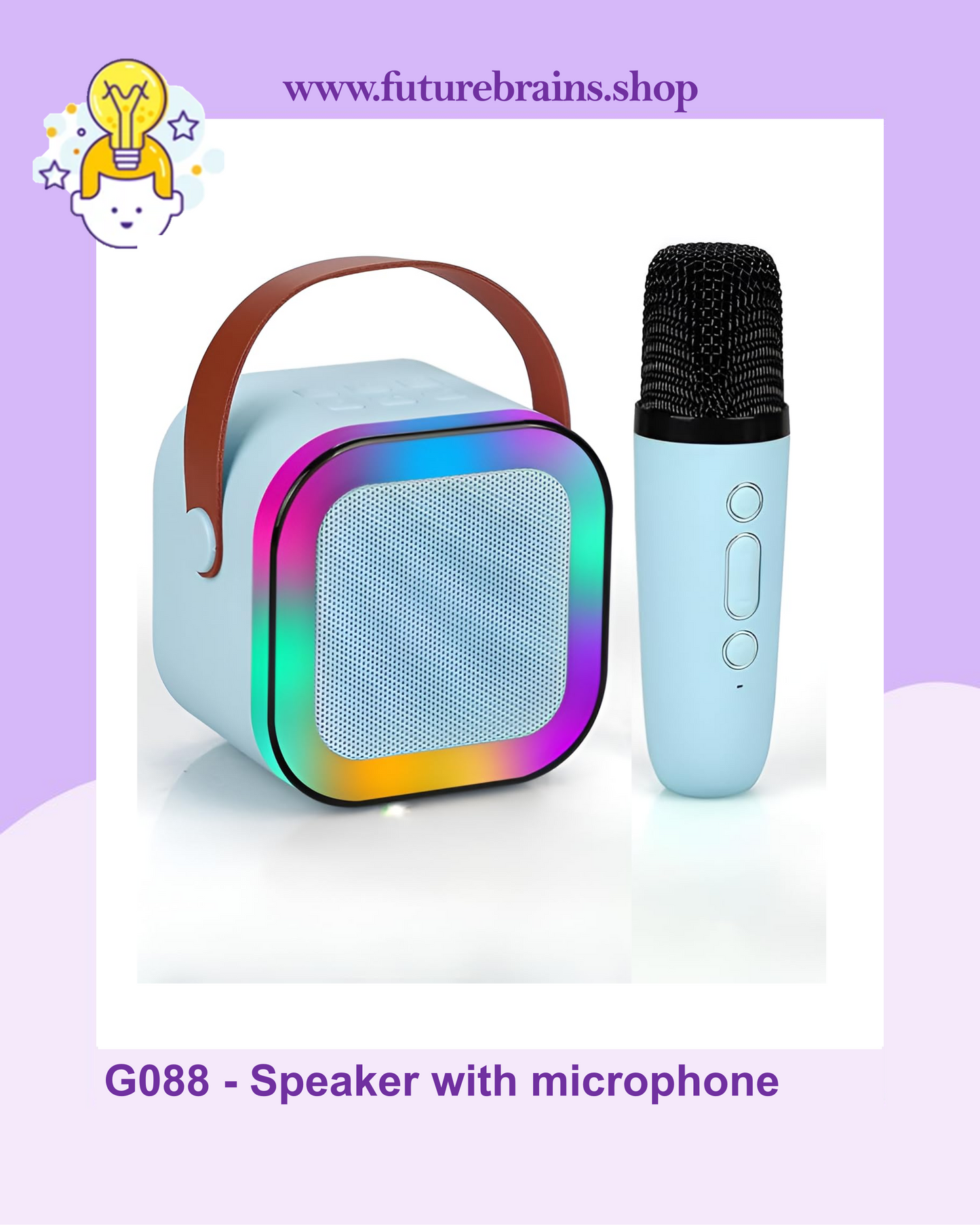 G088 - Speaker with microphone