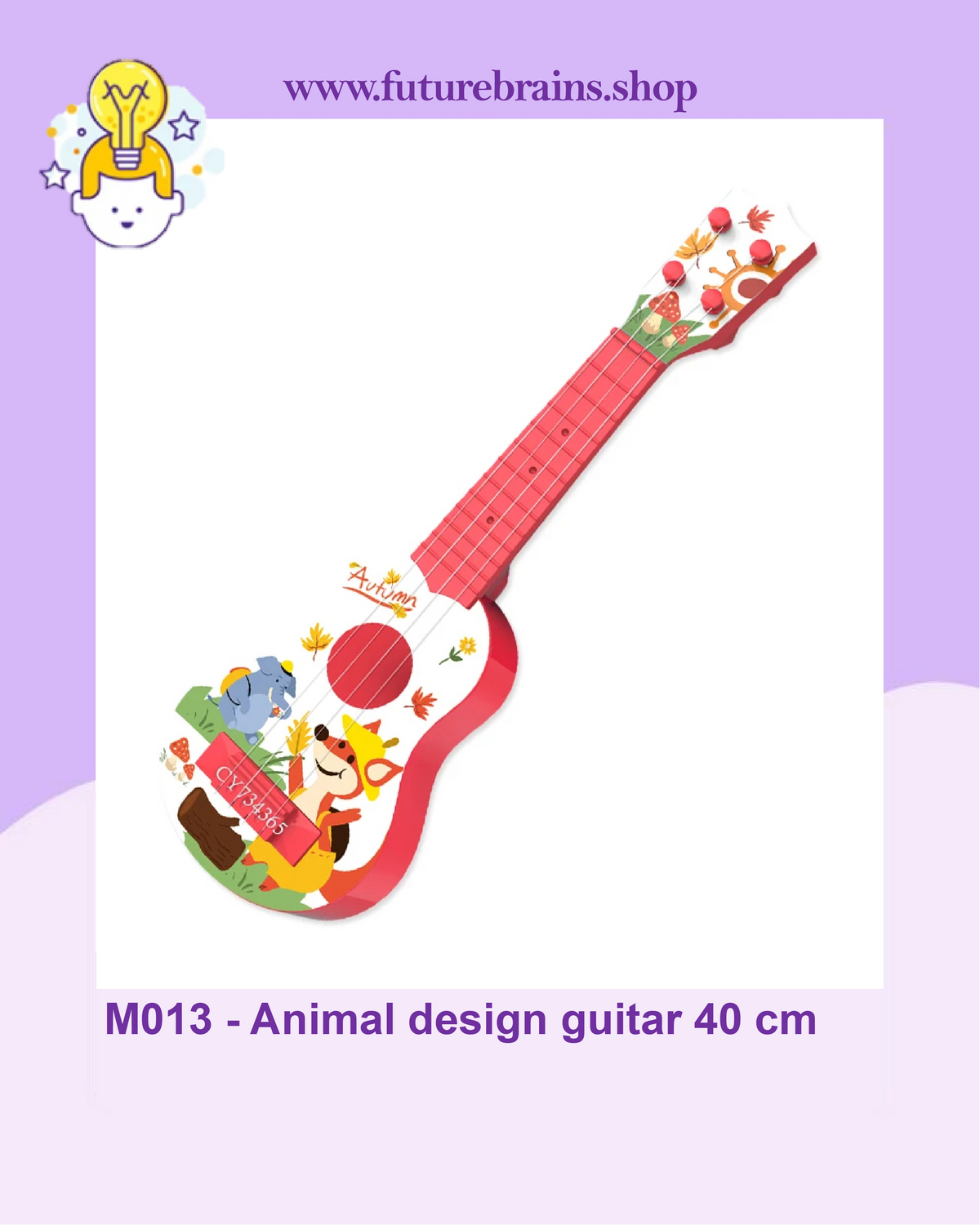 M013 - Animal design guitar 40 cm