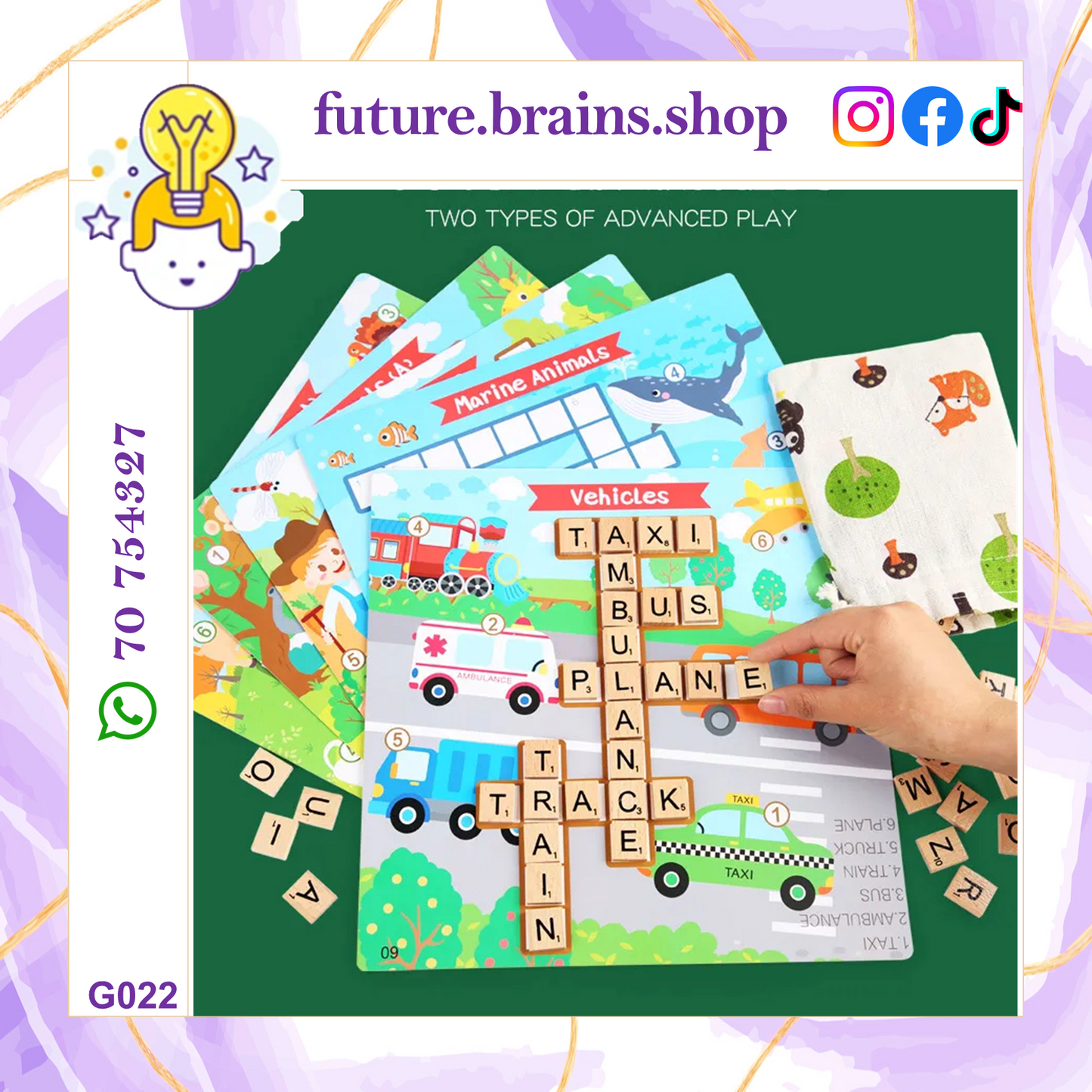 G022 - Children's crossword game