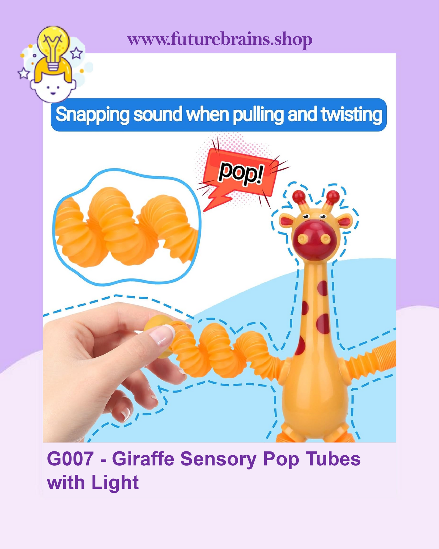 G007 - Giraffe Sensory Pop Tubes with Light